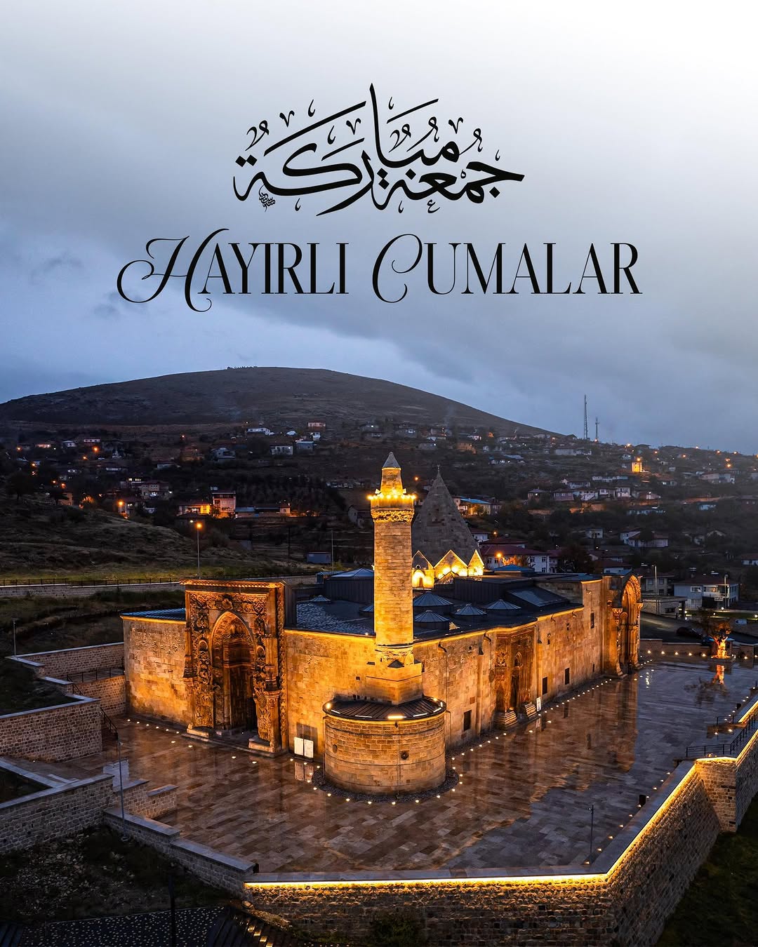 Afyonkarahisar AK Parti Milletvekili Avukat Ali Özkaya'dan Cumamız Mübarek Olsun Paylaşımı