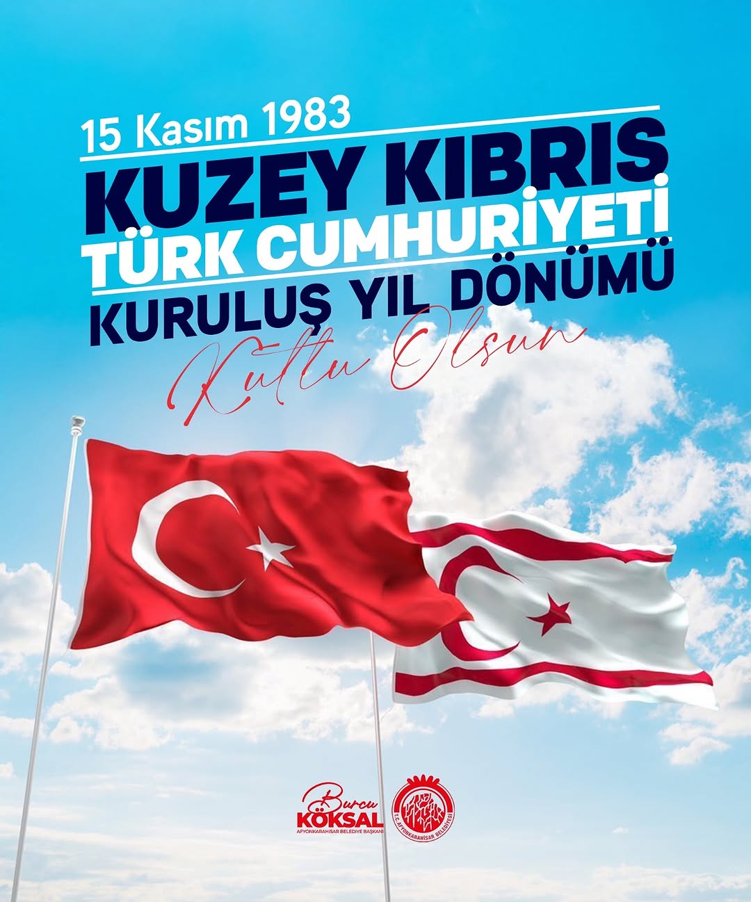 Kuzey Kıbrıs Türk Cumhuriyeti'nin Kuruluş Yıl Dönümü Kutlamaları