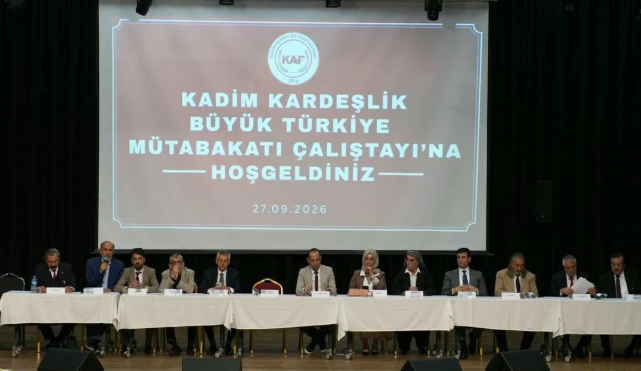 Kadim Aşiretlerden Ortak Çağrı:"Bin Yıllık Stratejik Hamle"
