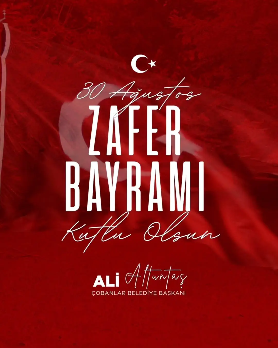 30 Ağustos Zafer Bayramı: Aziz Milletimizin Destanı