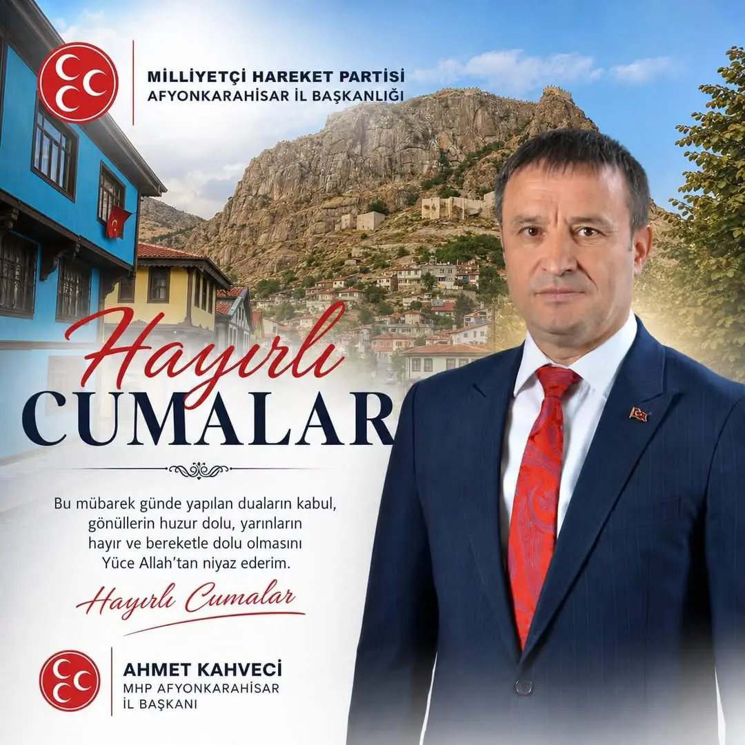 Allah’ın Rahmeti ve Bereketi Üzerinize Olsun