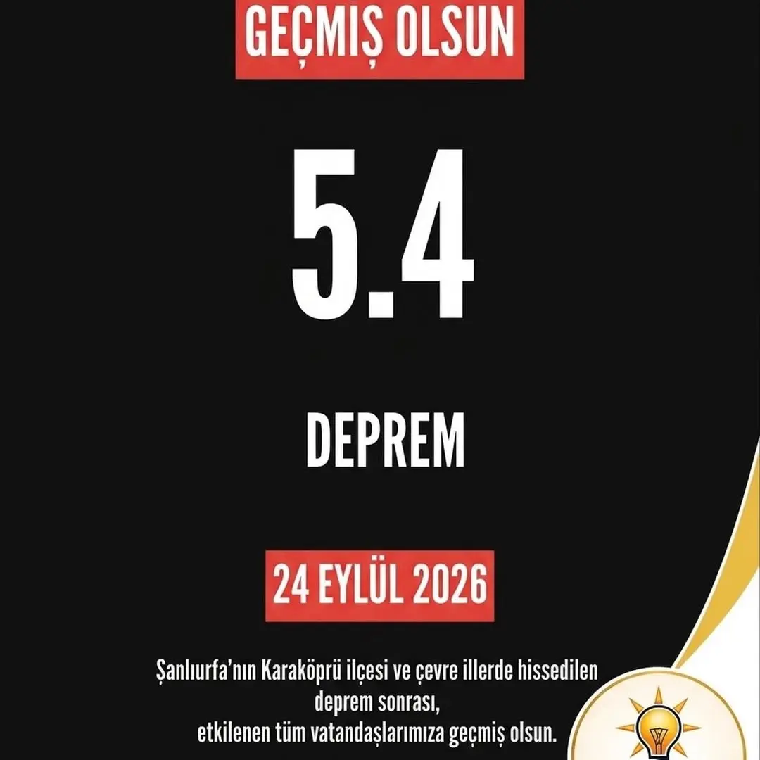 AK Parti Afyonkarahisar İl Kadın Kolları'ndan Şanlıurfa'daki Depremzedelere Geçmiş Olsun Mesajı