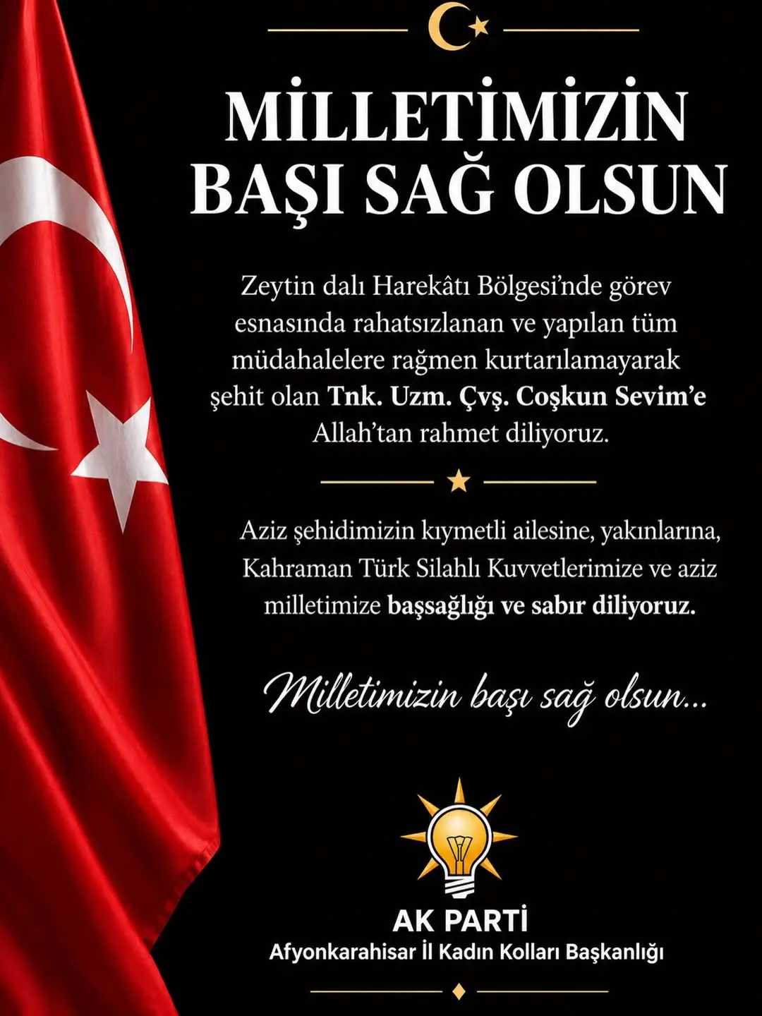 Zeytin Dalı Harekâtı'nda Şehit Olan Tnk. Uzm. Çvş. Coşkun Sevim İçin Başsağlığı Mesajı