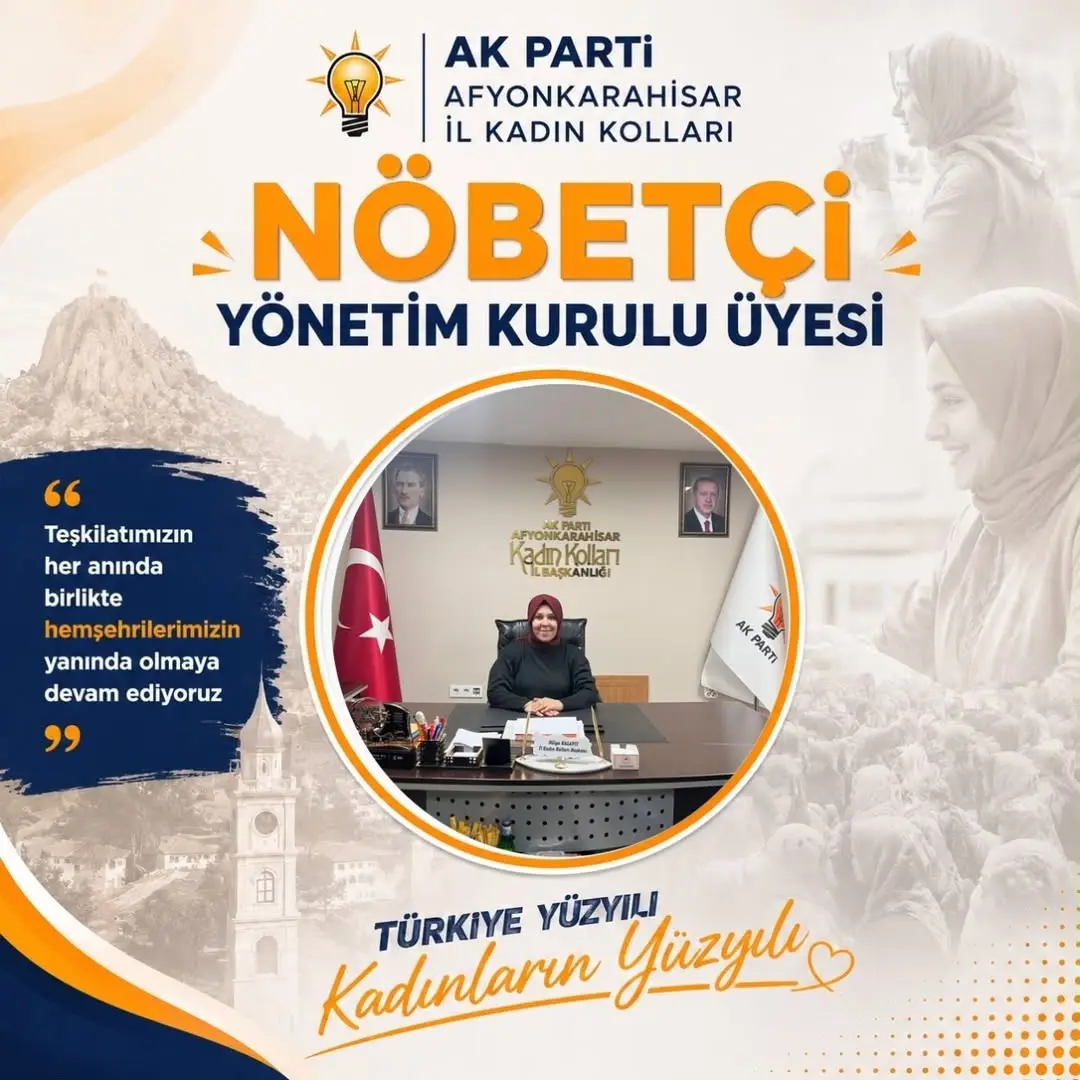 AK Parti Afyonkarahisar İl Kadın Kolları'ndan Nöbetçi Gonca Elturan'a Davet