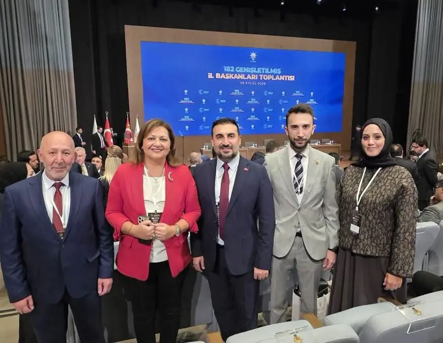 Parti Toplantısı Ankara'da Gerçekleşti