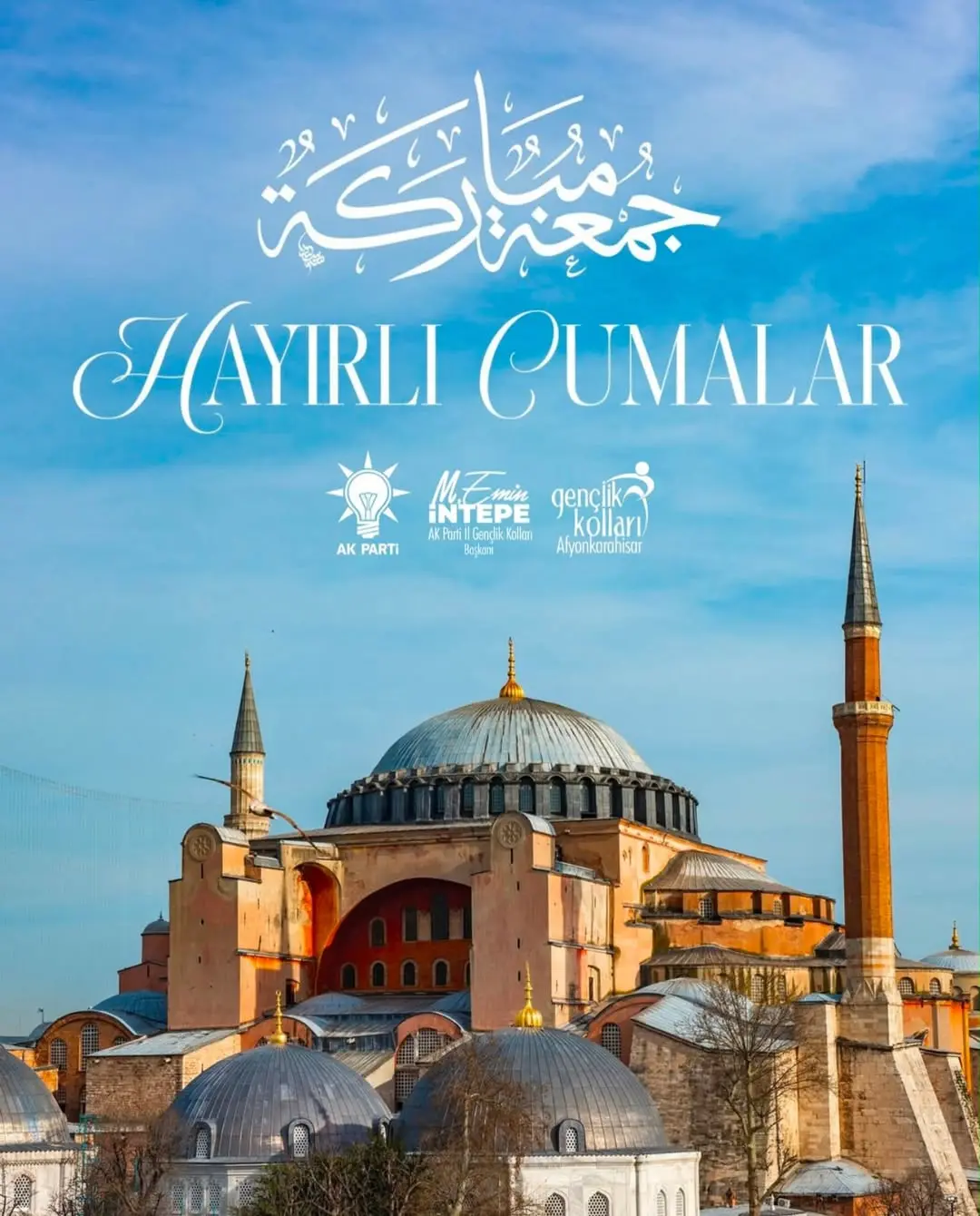 Mevla'nın İnceliği: Musibet, Husumet, Cehalet ve Fitne-Fesat Karşısında Dua