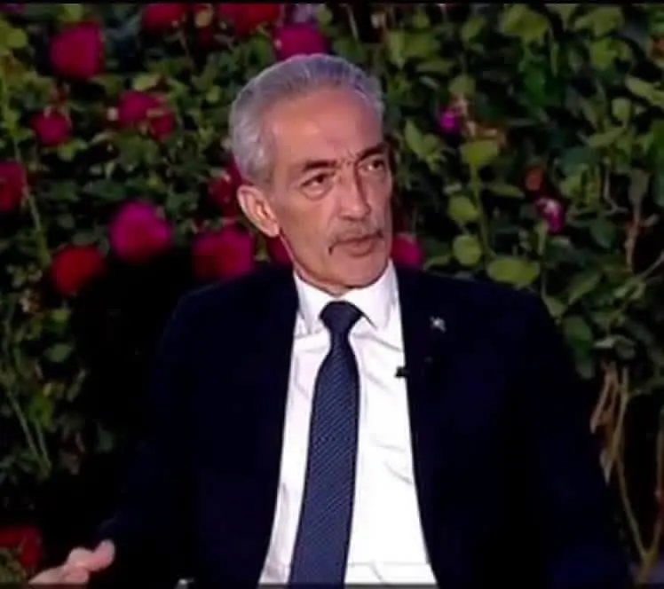 Afyonkarahisar Esnaf Ve Sanatkarlar Odaları Birliği'nden Kültürel Değerlere Saygısızlık Açıklaması