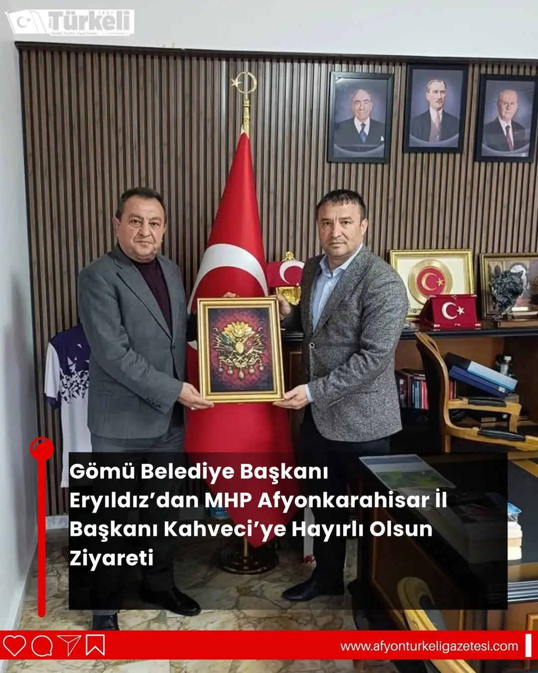 Gömü Belediye Başkanı Ramazan Eryıldız, MHP Afyonkarahisar İl Başkanı Ahmet Kahveci'yi Ziyaret Etti