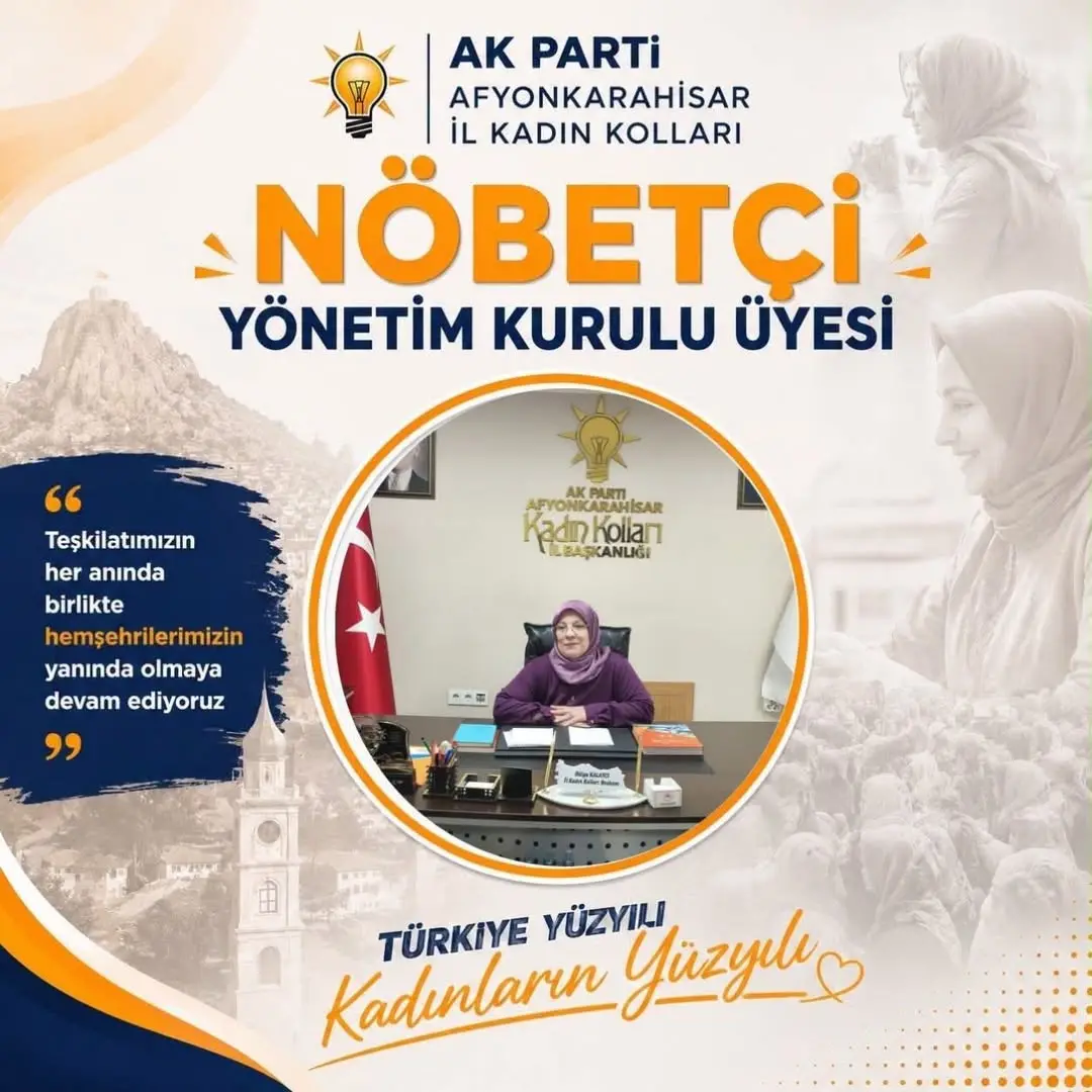 AK Parti Afyonkarahisar İl Kadın Kolları'ndan Nöbetçi Zeliha Yıldız'a Davet