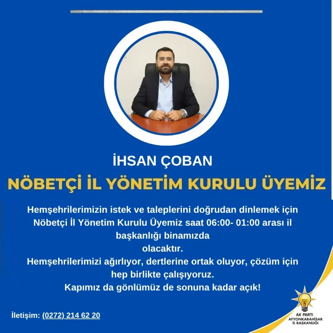 AK Parti Afyonkarahisar İl Başkanlığı'ndan Nöbetçi Yönetim Kurulu Üyesi İhsan Çoban'ın Ziyareti