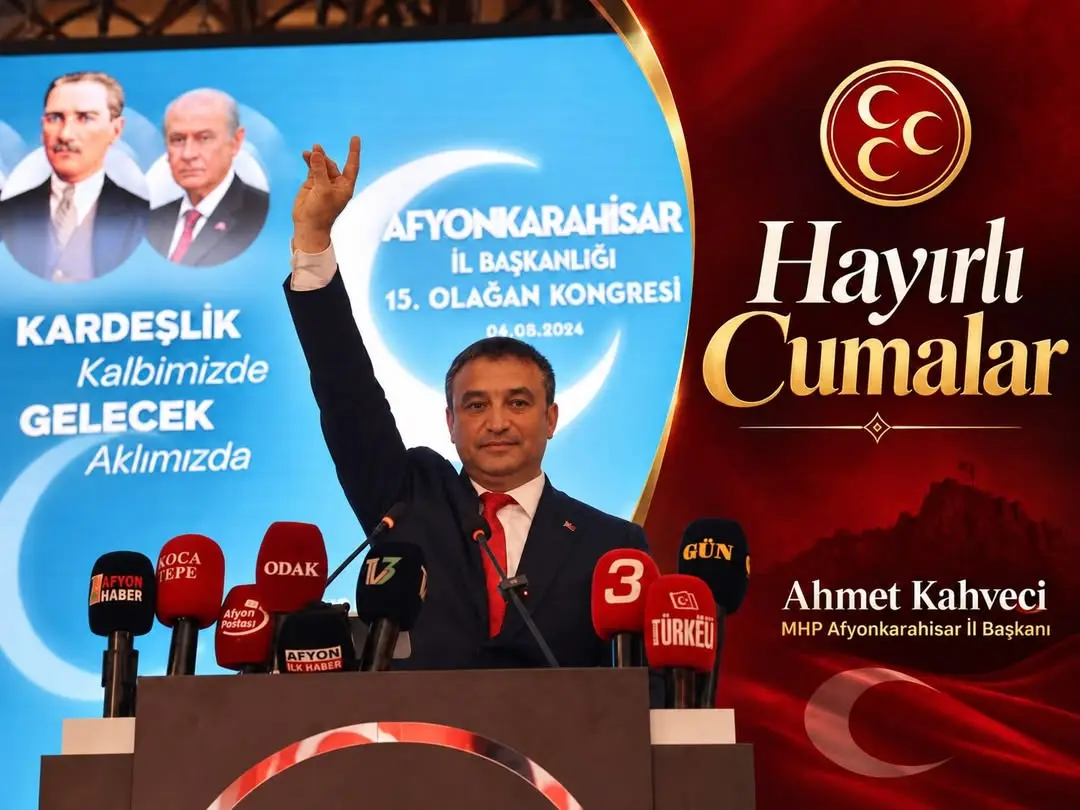 Allah’ın Rahmeti ve Bereketi Üzerinize Olsun