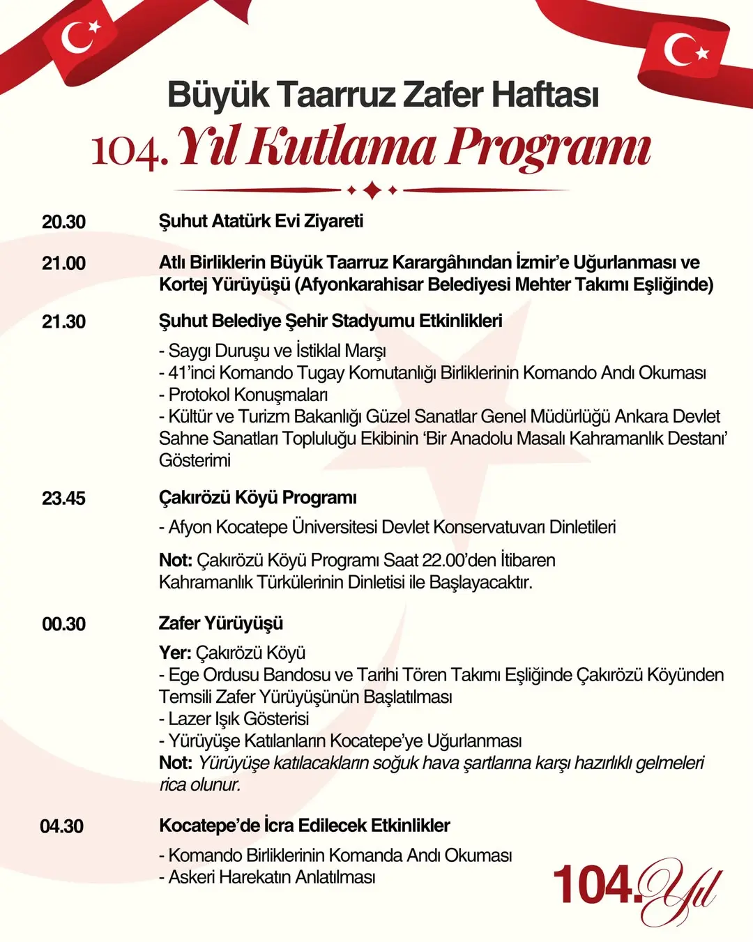 Şuhut Belediye Başkanı Muhuttin ÖZAŞKIN'dan Kutlama Programı Daveti