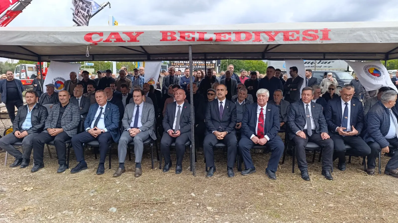 Çay Ticaret ve Sanayi Odası Töreni